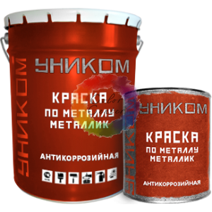 Краска по металлу